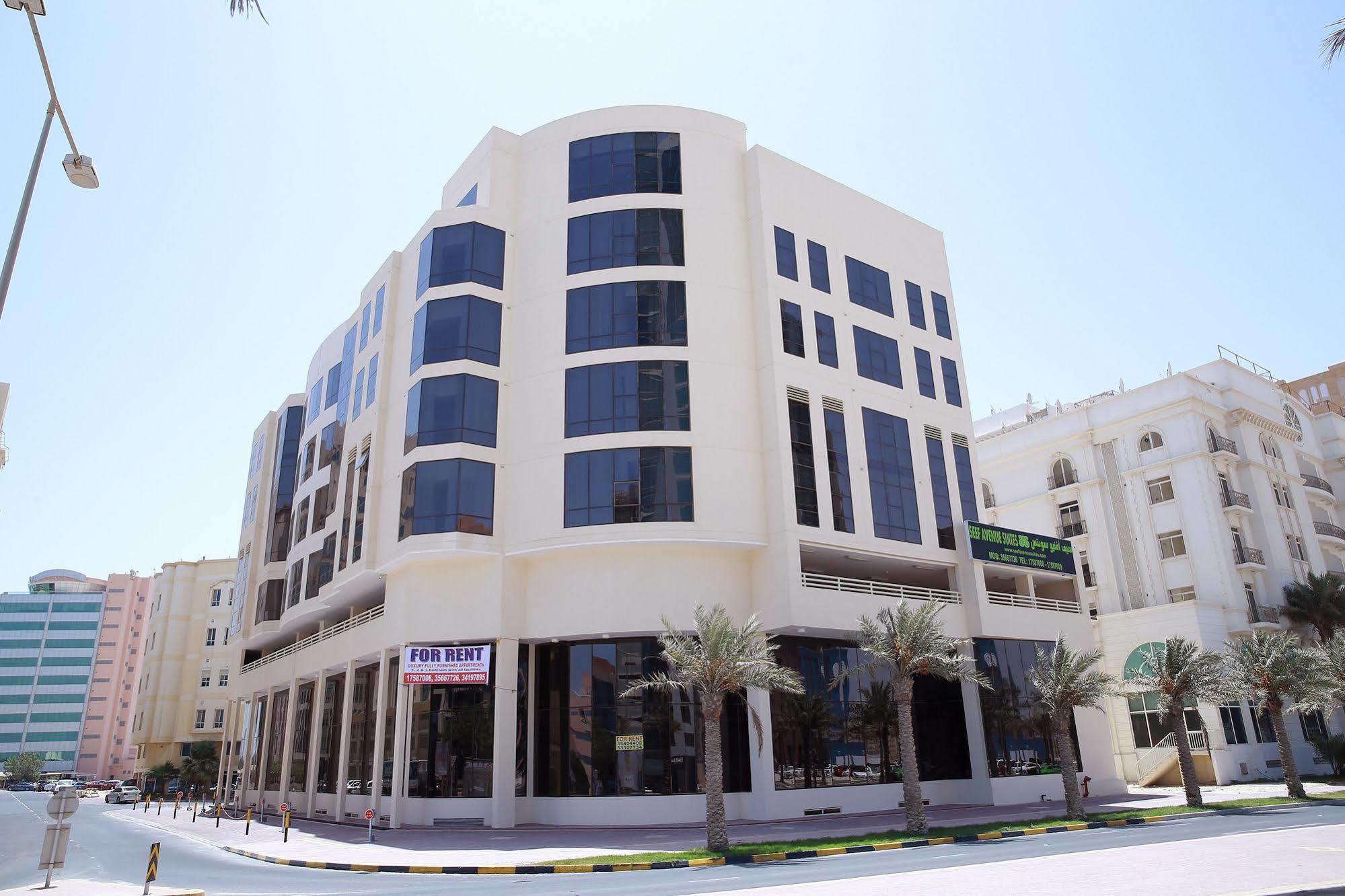 מנאמה Seef Avenue Suites מראה חיצוני תמונה